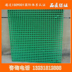 棗強泰藝玻璃鋼加工廠 玻璃鋼格柵今日行情價格走勢分析